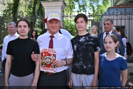 Г.А. Зюганов: Чтобы стать похожим на Пушкина, надо быть свободным, независимым и правдивым