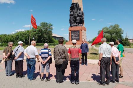 Омск. Мемориальная акция к годовщине Марьяновских боев