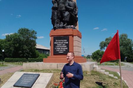 Омск. Мемориальная акция к годовщине Марьяновских боев