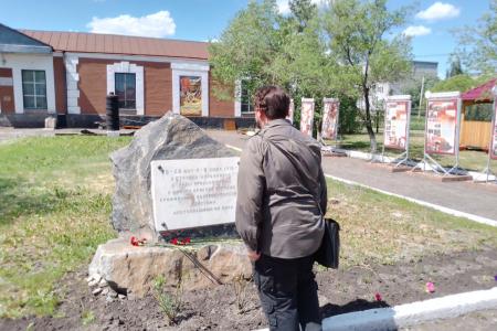 Омск. Мемориальная акция к годовщине Марьяновских боев