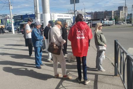 Челябинская область. Магнитогорские коммунисты провели одиночные пикеты в поддержку народного кандидата