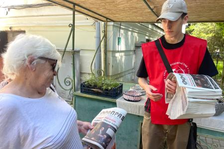 Крым. «Красные в городе»: акция по распространению газеты «Правда» продолжается