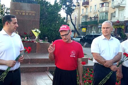 Мой друг, отчизне посвятим души прекрасные порывы! День русского языка в Ростове-на-Дону