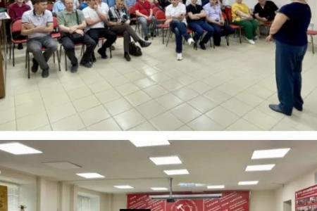В Саратовском обкоме КПРФ состоялся очередной обучающий семинар, посвящённый подготовке к предстоящей избирательной кампании