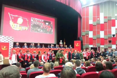Делегат XIX съезда КПРФ Вячеслав Куличкин: «Нашей боевой команде — победы на судьбоносных выборах!»