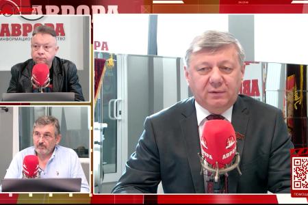 Дмитрий Новиков на радио «Аврора» о значении съезда КПРФ, о провокациях, солидарности и власти, которую нужно как получить, так и удержать
