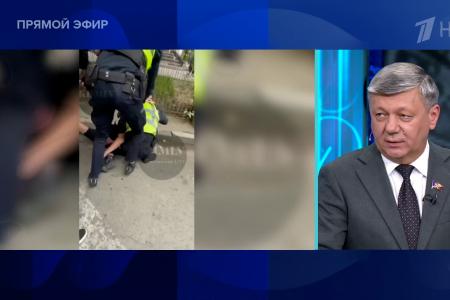 Дмитрий Новиков на Первом канале о солидарности с Кубой и неготовности Запада закончить украинский конфликт