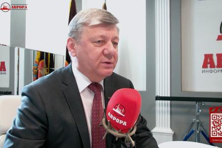Дмитрий Новиков на радио «Аврора» о значении съезда КПРФ, о провокациях, солидарности и власти, которую нужно как получить, так и удержать