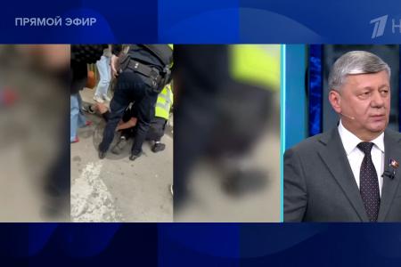 Дмитрий Новиков на Первом канале о солидарности с Кубой и неготовности Запада закончить украинский конфликт