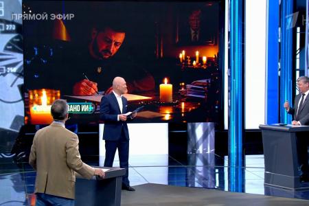 Дмитрий Новиков на Первом канале о выгодах Зеленского от войны и лукавом миротворчестве Трампа