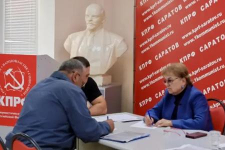 Ольга Алимова провела очередной приём граждан по личным вопросам в Саратовской области