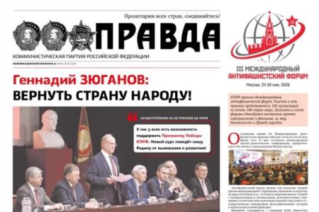 Коммунисты четырёх районов Саратова провели масштабную агитационную акцию