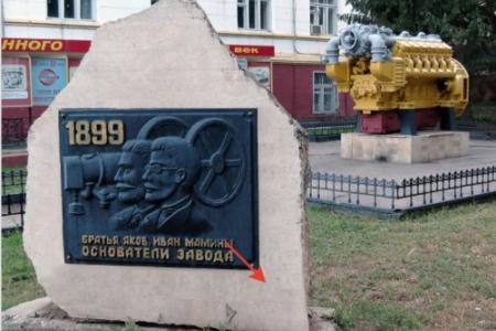 В ходе заседания комитета в Саратовской областной Думе депутат Александр Анидалов озвучил проблемы предприятия АО «Волгодизельмаш» в Балаково