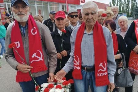 Саратов. Никто не забыт, ничто не забыто!