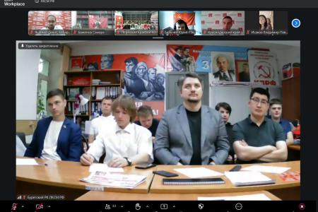 Ленинский Комсомол: «За победу КПРФ и реализацию Программы Победы»
