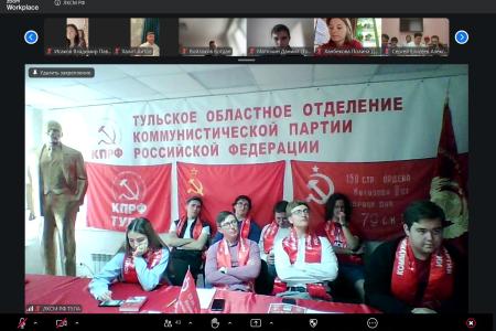 Ленинский Комсомол: «За победу КПРФ и реализацию Программы Победы»