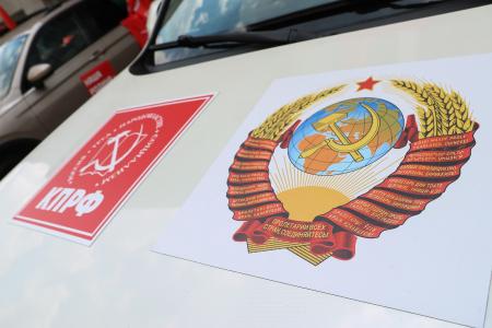 Вновь на улицах Москвы «Красные крылья Победы»