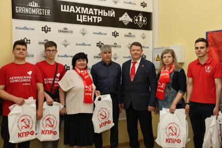 В Сызрани прошел шахматный турнир на призы фракции КПРФ в Самарской Губернской Думе