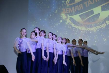 "Земля Талантов" в Омске: беды и радости
