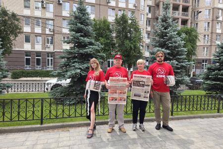 Волгоградская область. Акция «Красные в городе»: Сталинградские коммунисты рассказали о Программе Победы КПРФ