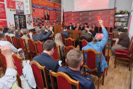 Красноярский край. Кого единственная народная партия выдвигает в Законодательное Собрание