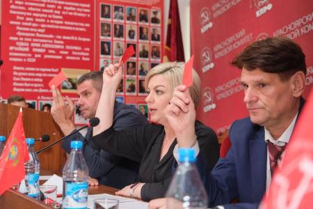 Красноярский край. Кого единственная народная партия выдвигает в Законодательное Собрание