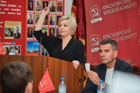 Красноярский край. Кого единственная народная партия выдвигает в Законодательное Собрание