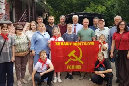 Подмосковные коммунисты в рабочем строю!