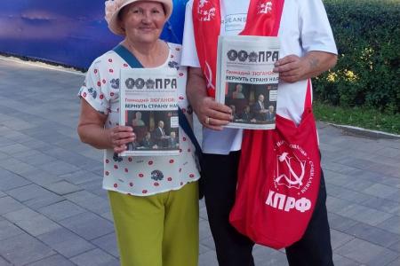 Саратовская область. В Балаково коммунисты в ходе агит-рейда распространили материалы с позицией областного отделения партии по ситуации с ценами и доступностью бензина