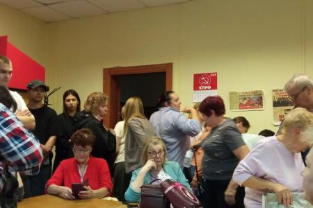 Подмосковные коммунисты: Трудом народа Родина сильна!