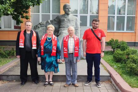 Подмосковные коммунисты: Трудом народа Родина сильна!