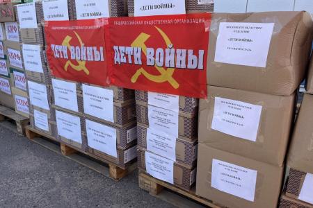 Руководитель фракции КПРФ в Мособлдуме Александр Наумов принял участие в отправке 157-го гуманитарного конвоя от КПРФ на СВО