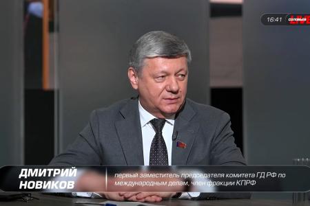 Дмитрий Новиков на Соловьёв LIVE поделился своими оценками обстановки на Кубе и деятельности её руководства