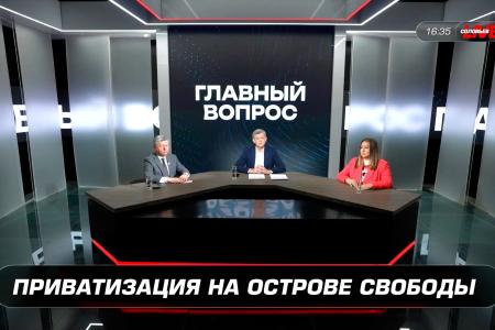 Дмитрий Новиков на Соловьёв LIVE поделился своими оценками обстановки на Кубе и деятельности её руководства