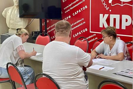 Ольга Алимова провела прием граждан по личным вопросам