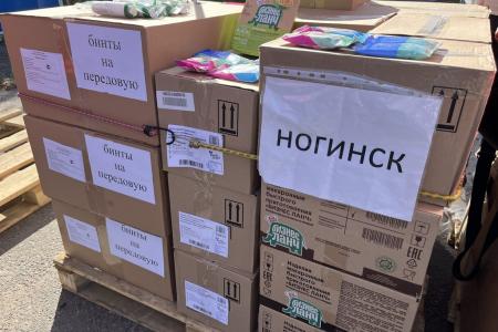 Руководитель фракции КПРФ в Мособлдуме Александр Наумов принял участие в отправке 157-го гуманитарного конвоя от КПРФ на СВО