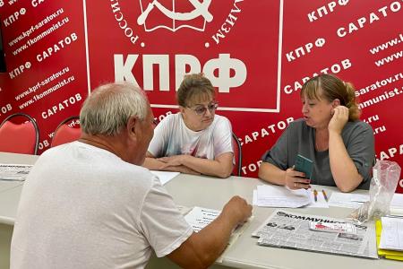Ольга Алимова провела прием граждан по личным вопросам