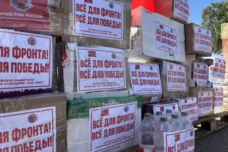 Руководитель фракции КПРФ в Мособлдуме Александр Наумов принял участие в отправке 157-го гуманитарного конвоя от КПРФ на СВО