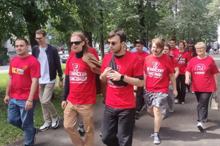 От уличной акции до учёбы и дискуссий: в Великом Новгороде продолжается слёт комсомольского актива СЗФО