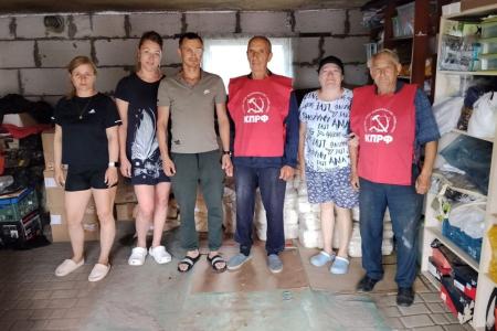 156-й гумконвой от КПРФ пришёл в брянское приграничье