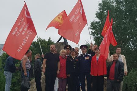 Рязанские коммунисты приняли участие в торжественных мероприятиях, посвященных Дню Военно-Морского Флота