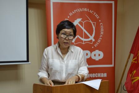 Состоялся VI пленум Калмыцкого рескома КПРФ