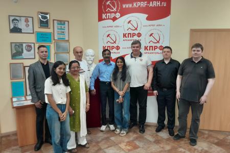 Архангельские коммунисты укрепляют международные связи