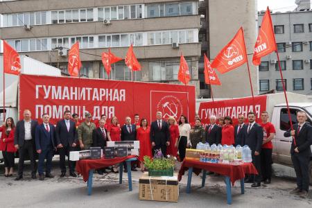 Свердловские коммунисты выдвинули кандидатов на выборы в Заксобрание и муниципальные думы