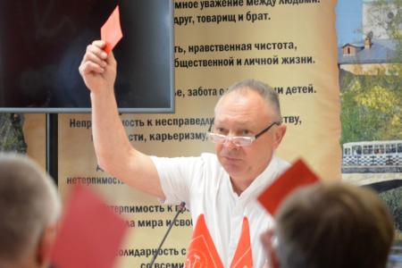 Вологодские коммунисты определились с кандидатами в Заксобрание
