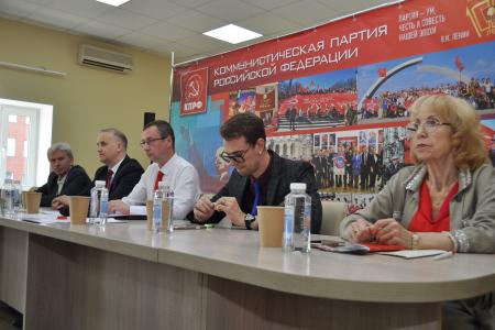 Санкт-Петербург. КПРФ выдвинула кандидатов на муниципальные выборы
