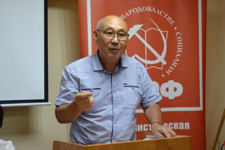 Состоялся VI пленум Калмыцкого рескома КПРФ