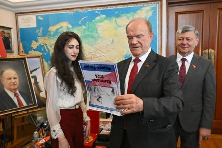 Геннадий Зюганов: Такие личности, как Фидель Кастро, определяют ход исторических процессов