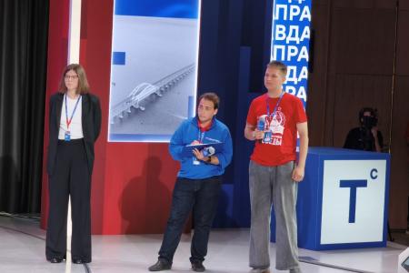 Молодёжь выбрала Программу Победы КПРФ на Всероссийском форуме «Территория смыслов»