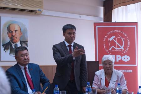 Коммунисты Бурятии провели VI  совместный Пленум Комитета и КРК БРО КПРФ